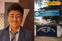 সামনে এল জয়েন্টের রেজাল্ট, তুখোড় ফল করে তালিকার দ্বিতীয় সামজ্যোতি, চিনে নিন