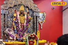 'মা বড় জাগ্রত!' কৌশিকী অমাবস্যার পুণ্য লগ্নে শুরু নৈহাটির বড়মার বিশেষ পুজো ও মহাযজ্ঞ