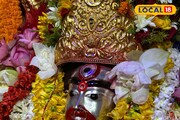 ভাদ্র মাসের 'কৌশিকী অমাবস্যা'! মা তারার 'বিশেষ' পুজোয় বিশেষ ভোগে কী কী? কতক্ষণ চলবে পুজো?