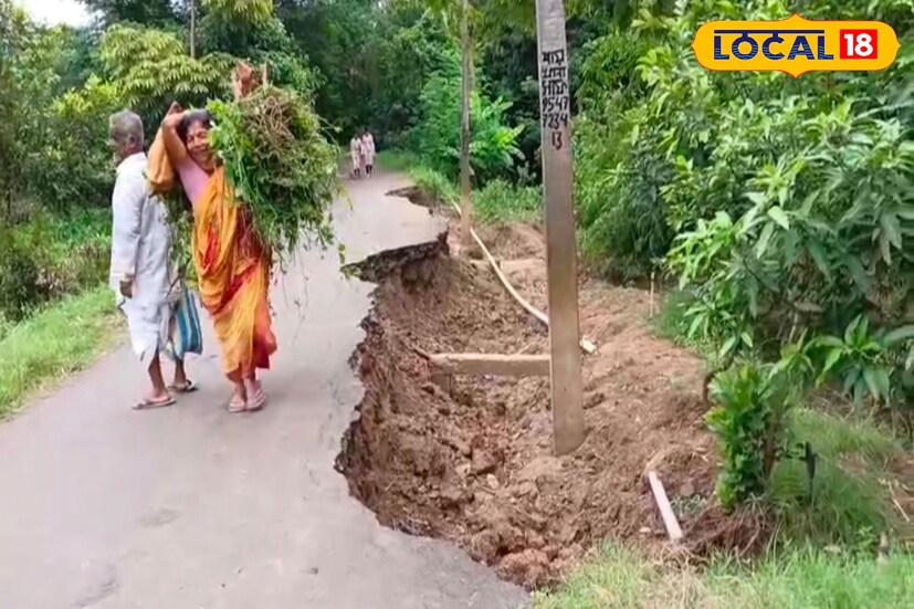 পশ্চিম মেদিনীপুরের জেলাশাসক খুরশিদ আলি কাদরি বলেন, 'সব রাস্তা ঠিক হয়ে যাবে। আমার কাছে অনেকগুলি আবেদন এসেছে যে এখানে রাস্তা করতে হবে কিংবা মেরামত করতে হবে। সেই তালিকা আমি দফতরে পাঠিয়েছি। আশা করি, অনুমোদন আসবে। কাজ হয়ে যাবে'। তবে স্থানীয় মহলে প্রশ্ন উঠছে, আশ্বাস মিললেও কবে হবে রাস্তা মেরামত? সেটাই এখন বড় উদ্বেগ। (ছবি ও তথ্যঃ মিজানুর রহমান )