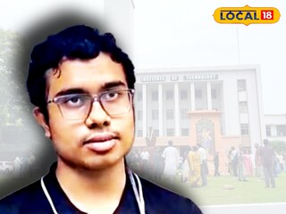 রাজ্য জয়েন্টে প্রথম