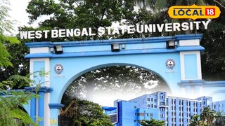 বারাসাত স্টেট ইউনিভার্সিটি