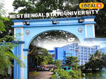 বারাসাত স্টেট ইউনিভার্সিটি