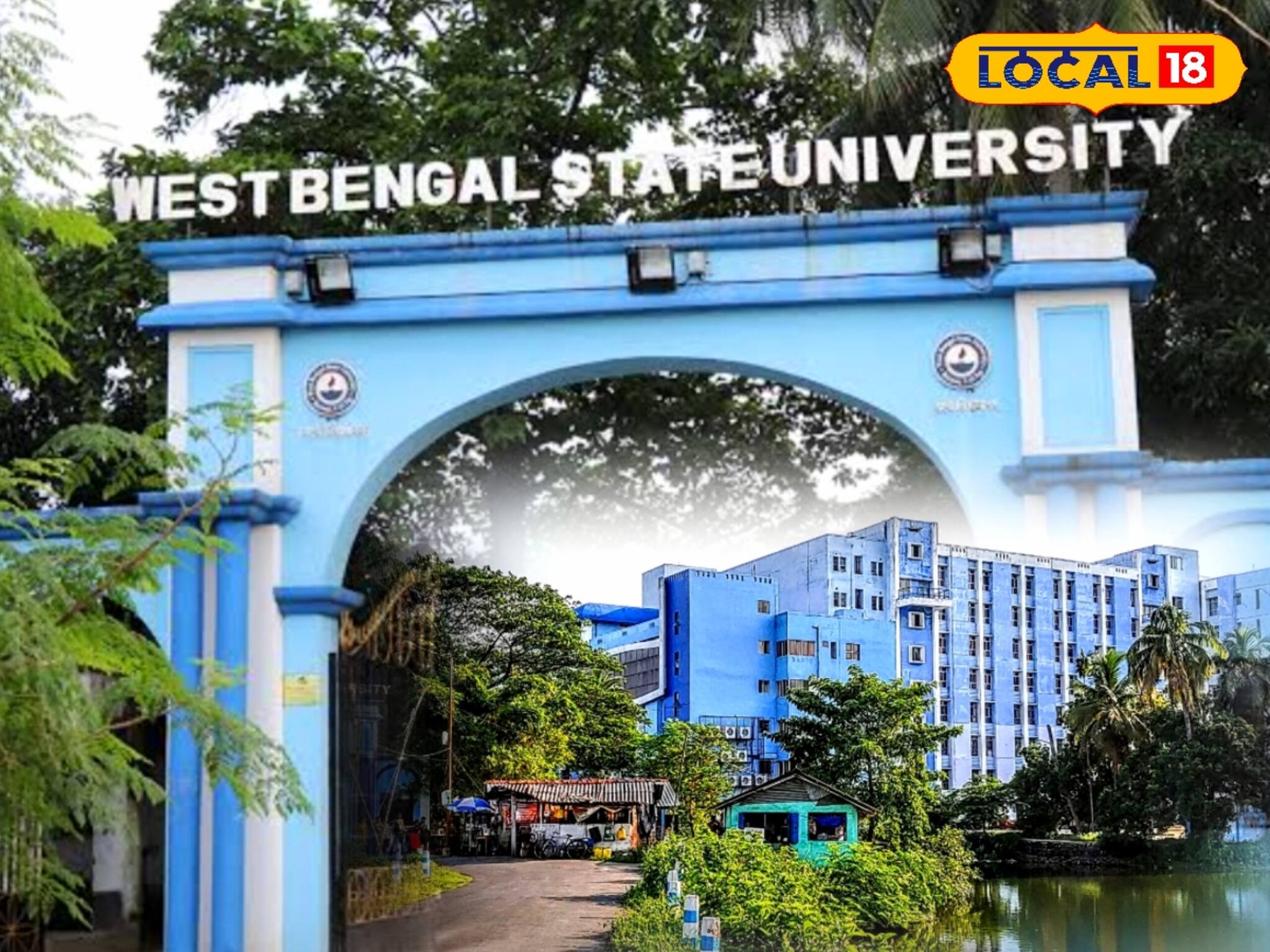MBA Admission: ওয়েস্ট বেঙ্গল স্টেট ইউনিভার্সিটি-তেই শুরু হচ্ছে MBA! সেমেস্টার প্রতি কত কোর্স ফি? জানুন