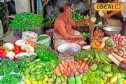 অতি বৃষ্টিতে ভাসছে মাঠ-জমি, শাক-সবজির আগুন দাম! আলু-পটল-ঝিঙে কততে মিলবে রবিবারের বাজারে?