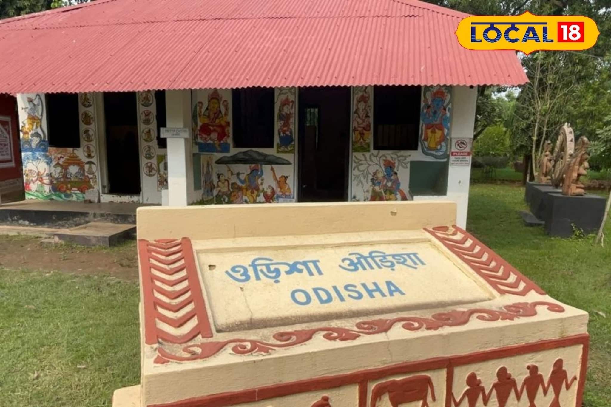 শান্তিনিকেতনের কাছেই আছে একটুকরো ‘পুরী’! জানতেন? এ বার উইকএন্ডে বেড়াতে গেলে মিস করবেন না