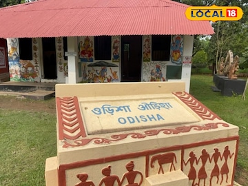Weekend Destination: শান্তিনিকেতনের কাছেই আছে একটুকরো ‘পুরী’! জানতেন? এ বার উইকএন্ডে বেড়াতে গেলে মিস করবেন না Weekend Destination: শান্তিনিকেতনের কাছেই আছে একটুকরো ‘পুরী’! জানতেন? এ বার উইকএন্ডে বেড়াতে গেলে মিস করবেন না