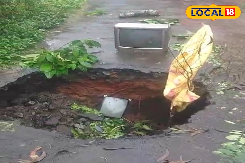 স্থানীয় বাসিন্দা অনিল জানা জানিয়েছেন, “রাস্তার মাঝখানে এত বড় গর্ত তৈরি হয়েছে যে যেকোনো সময় ভয়াবহ দুর্ঘটনা হতে পারে। প্রশাসন যদি দ্রুত ব্যবস্থা না নেয় তাহলে বড় বিপদ ঘটবে।” এলাকাবাসীর ক্ষোভ, গ্রামীণ সড়ক যোজনার অধীনে তৈরি হওয়া এই রাস্তা অল্প কয়েক বছরের মধ্যেই বেহাল হয়ে পড়েছে। ( ছবি ও তথ্য মিজানুর রহমান )