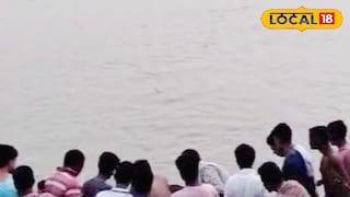 পুকুরের জলে তলিয়ে মৃত্যু যুবকের