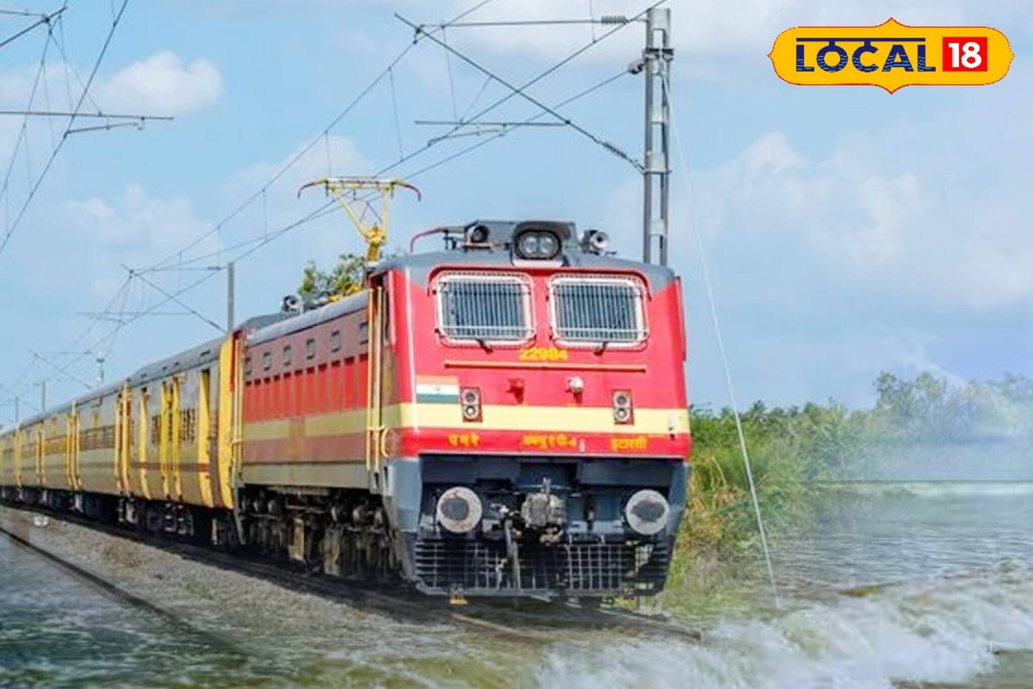 Digha Special Train:পুজোয় স্পেশাল ট্রেন, দিঘার সঙ্গে জুড়ছে উত্তরবঙ্গ, দারুণ সুবিধা