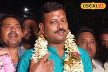 CBI-এর পর ইডির হাতে গ্রেফতার তৃণমূল বিধায়ক জীবনকৃষ্ণ! 'এত' কোটি কোটি টাকার সম্পত্তি তাঁর?