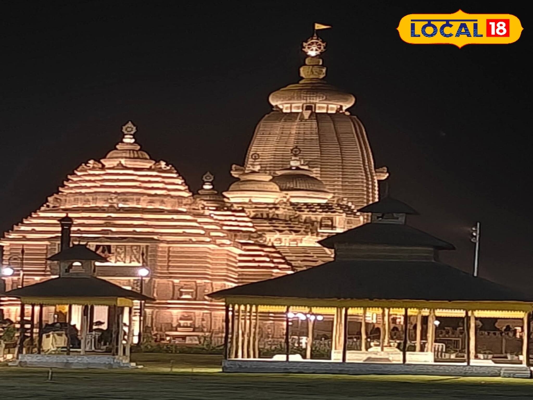 দিঘা পৌঁছেই মন্দির দেখতে ছুটবেন না যেন...! ঠিক 'এই' সময় জগন্নাথ মন্দিরে ভুলেও যাবেন না