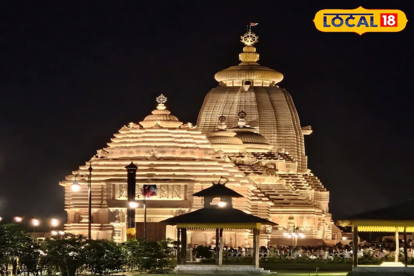 *দিঘা জগন্নাথ মন্দির উদ্বোধনের পর থেকে প্রতিদিনই হাজার হাজার ভক্তের সমাগম হচ্ছে মন্দিরে। প্রতিদিন সূর্যের পর জগন্নাথ মন্দির চত্বর ভরে উঠছে ভক্তের সমাগমে। সোনালী আলোয় উদ্ভাসিত জগন্নাথ মন্দির ভক্তদের কাছে এক বাড়তি পাওনা।