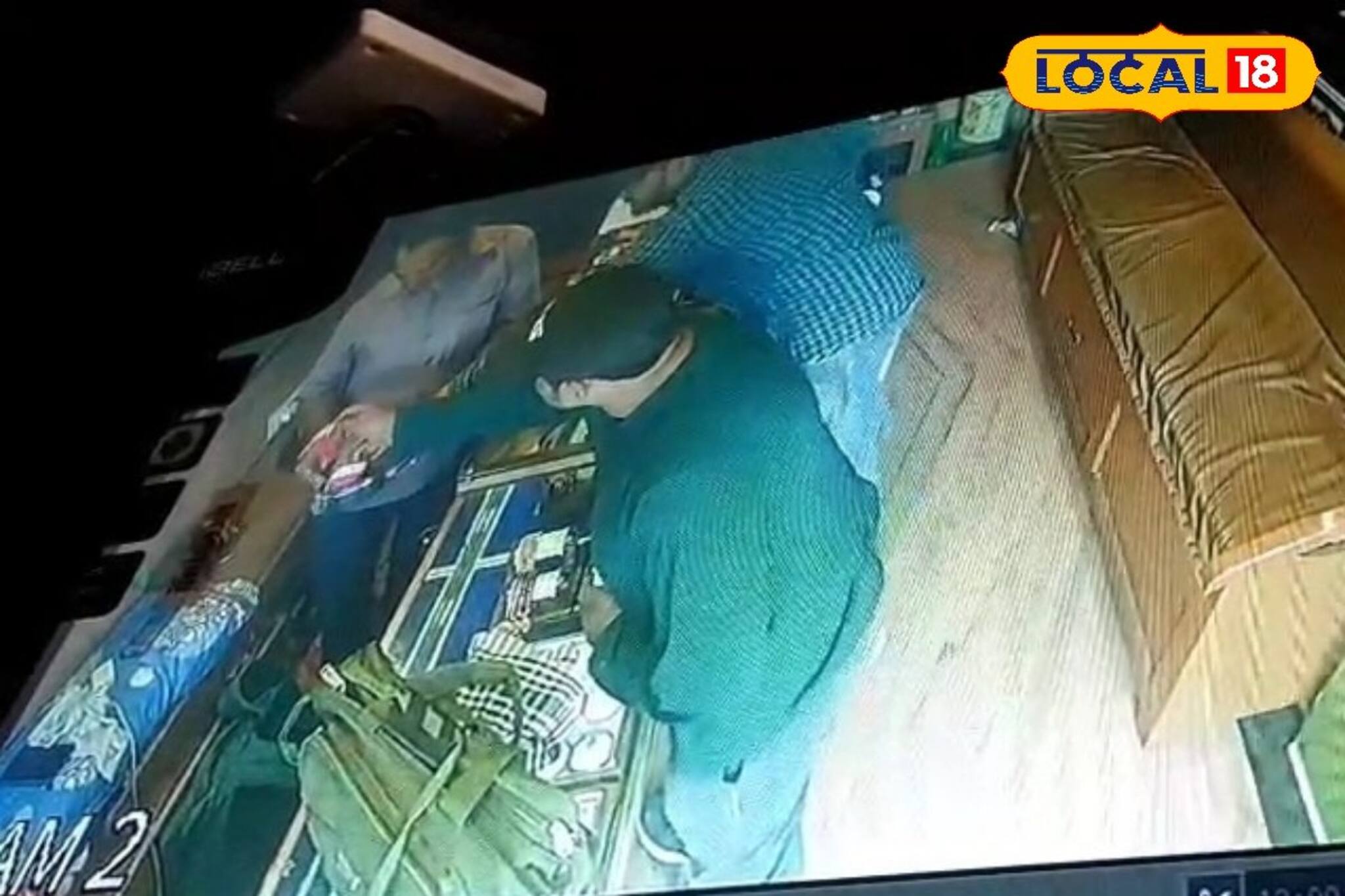 শিলিগুড়িতে আবার সোনার দোকানে চুরি, উধাও ১০ লাখ টাকার চেন