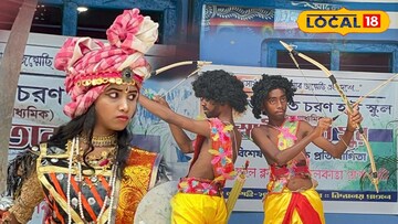 অসাধারণ