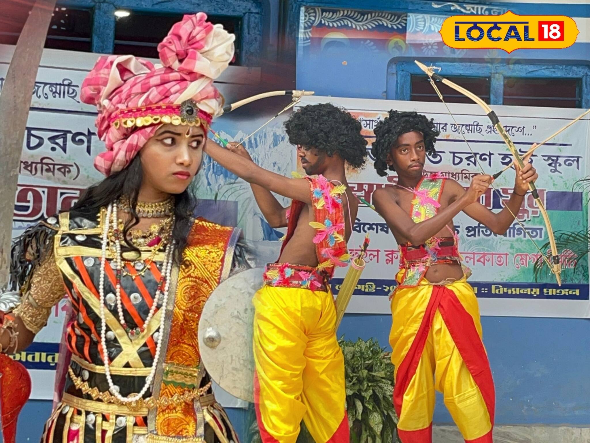 না আর পাঁচটা দিনের থেকে একেবারে আলাদা, হঠাৎ বিদ্যালয়ে হাজির বিপ্লবীরা, কী ঘটল হাইস্কুলে