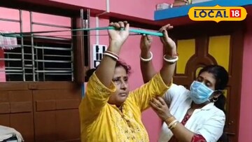 ফিজিওথেরাপি