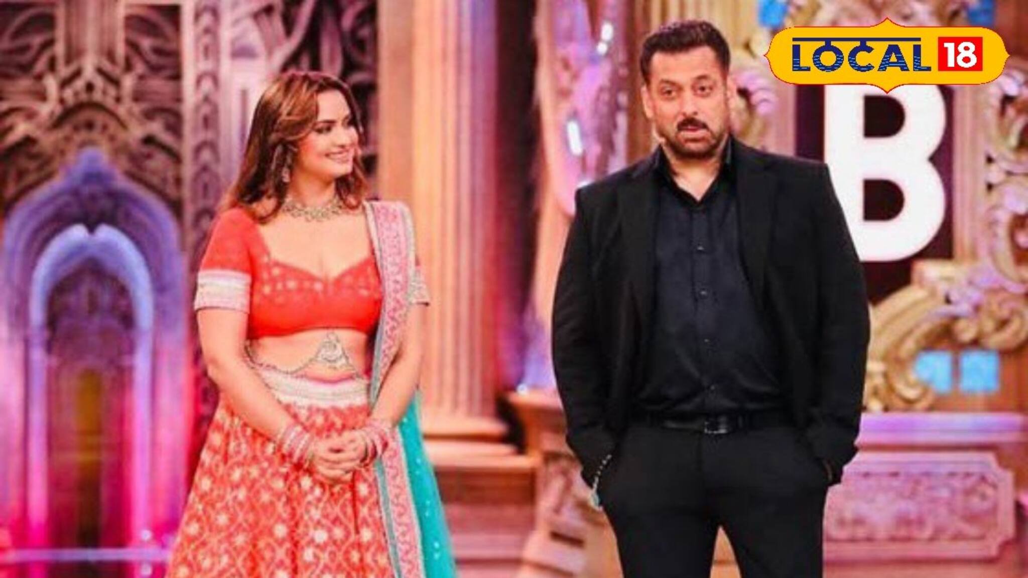 'বিগ বস'-এ বিরাট চমক...! বাংলার 'এই'  তারকা এবার সলমনের মুখোমুখি, নাম শুনলে চমকে যাবেন