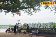 নদীর ঠান্ডা বাতাসে সেলফি, আড্ডা, প্রেম, খুনসুটি...শহরের মাঝে খোলা বাতাসে মন ফুরফুরে