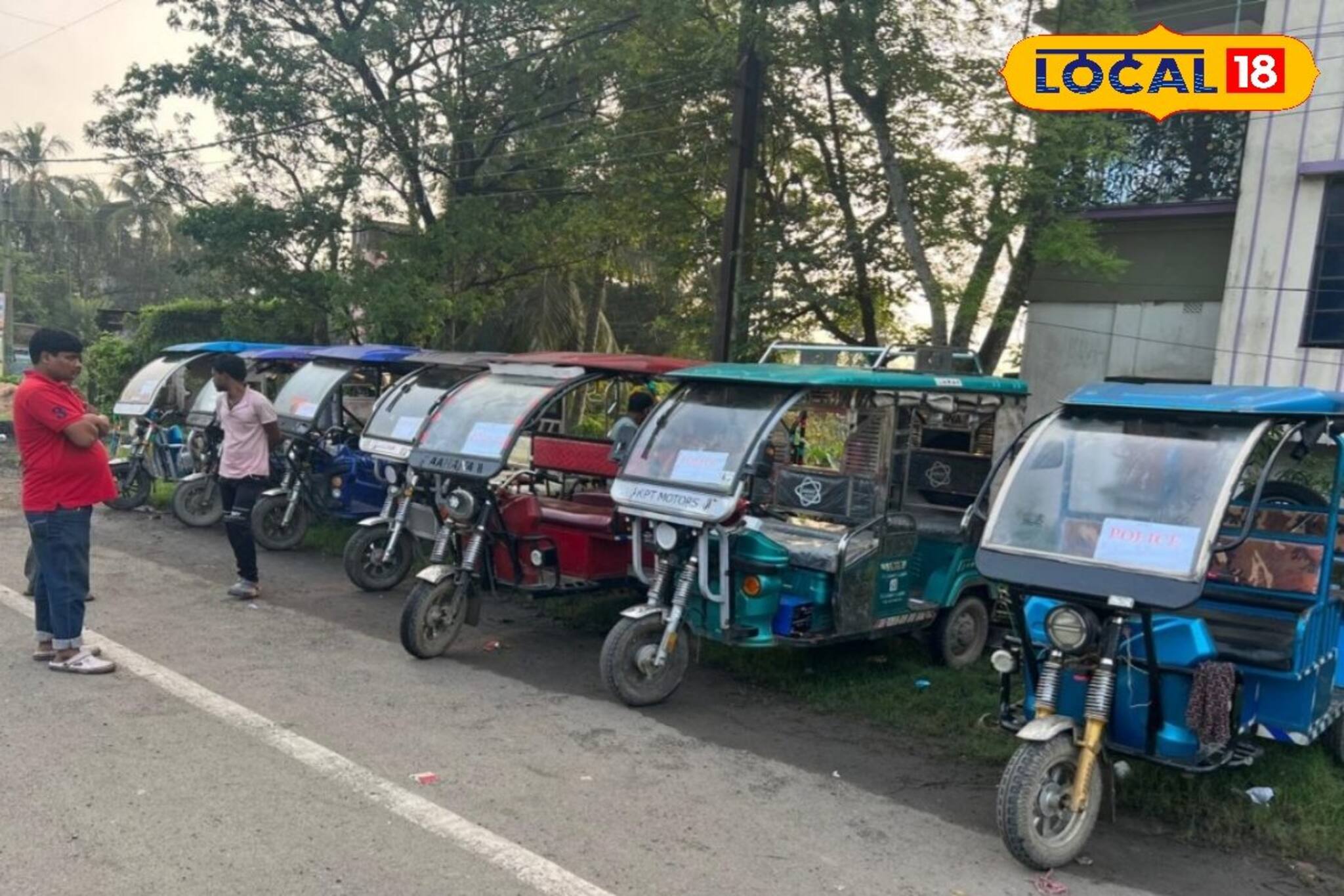 টোটোর দাম ১ লাখ টাকা, বিক্রি হচ্ছে ২৫ হাজারে! পুলিশ তদন্তে নামার পর যা হল...