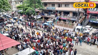 জয়গাঁর এম জি রোড জয়গাঁর এম জি রোড