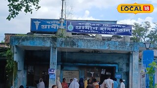 ডেঙ্গি সচেতনতায় গিয়ে এসিড হামলার শিকার ভিআরপি কর্মীরা