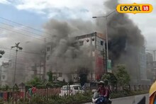 যশোর রোডের পাশেই ধোঁয়ায় ঢাকলো বহুতল, হুলস্থুল কান্ড! তারপর যা ঘটল...