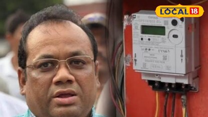 বিধায়ক এর বাড়ি