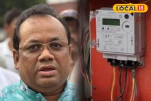 বিজেপি বিধায়কের বাড়িতে এ কী কাণ্ড! বিদ্যুৎ সংযোগ বিচ্ছিন্ন করে দিল দফতর
