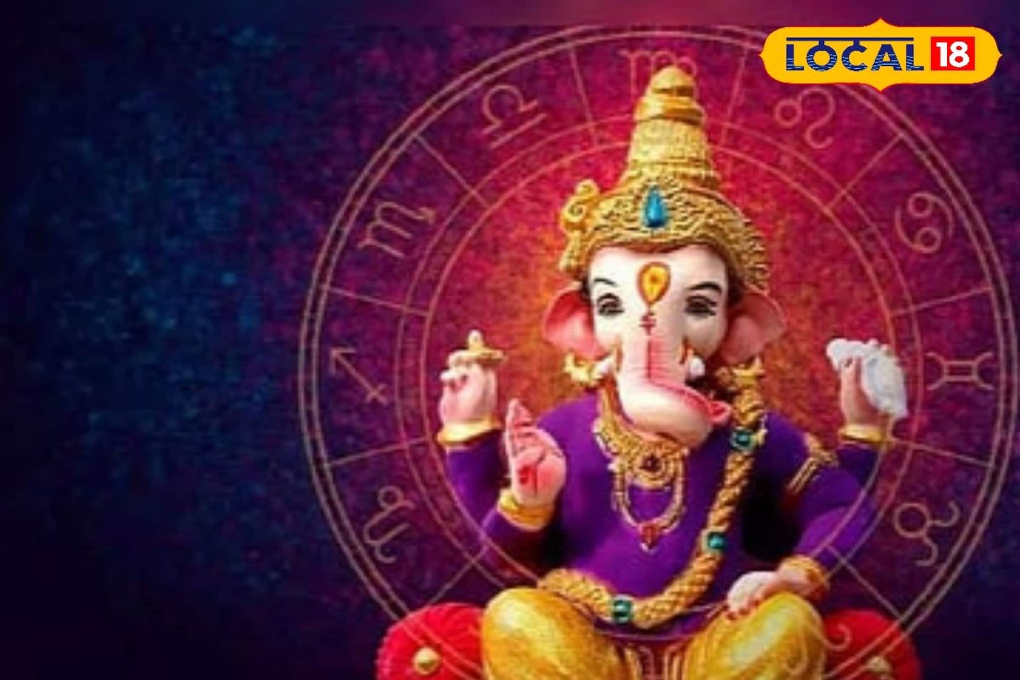 গনেশ চতুর্থীতে সিঁদুর-চন্দন সঙ্গে এই 'বিশেষ ফুল' দিয়ে পুজো করুন, তুষ্ট হবেন গণপতি বাপ্পা