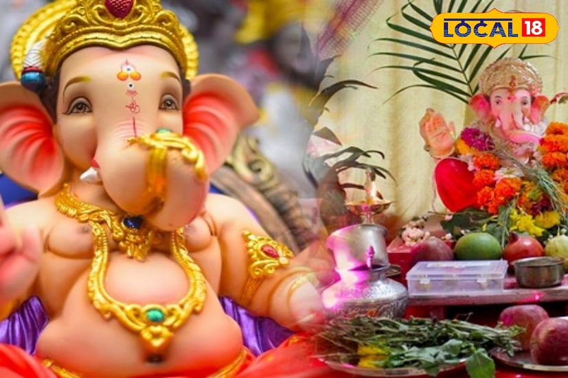 জ্যোতিষবীদ সুদীপ শাস্ত্রি জানাচ্ছেন, গনেশ চতুর্থীতে সকালে স্নান সম্পন্ন করে একটি পরিষ্কার আসনে বসে গণেশের মূর্তিকে শুদ্ধ জল দিয়ে স্নান করান। এর পর মূর্তির গায়ে চন্দন, সিঁদুর এবং অক্ষত আস্ত চাল লাগান। এই প্রক্রিয়া শুদ্ধতা ও ইতিবাচকতা আকর্ষণ করে।