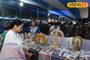 ১০ হাজার টাকার শাড়ি, গয়না! বর্ধমানে স্বনির্ভর গোষ্ঠীর থেকে কী কী কিনলেন মুখ্যমন্ত্রী?