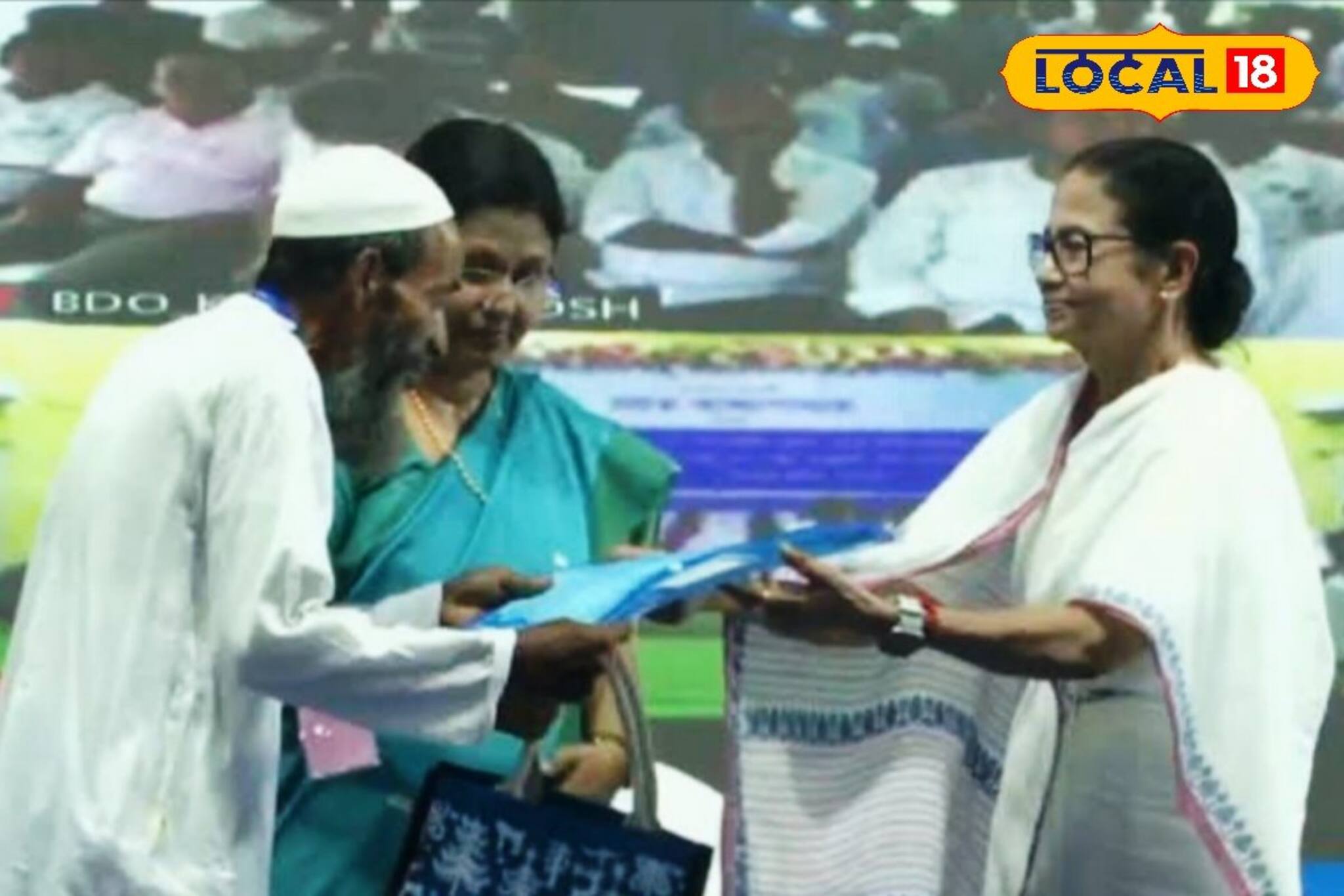 বাংলার মুখ্যমন্ত্রীর 'মমতাময়ী' রূপ, অসহায় ব্যক্তির দুঃসহ জীবনে দিলেন সুখের সন্ধান