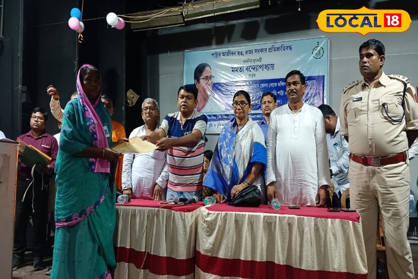 অনুষ্ঠানে উপস্থিত ছিলেন ঘাটালের মহকুমা শাসক সুমন বিশ্বাস, মহকুমা পুলিশ আধিকারিক দুর্লভ সরকার, জেলা পরিষদের কৃষি কর্মাধ্যক্ষ আশীষ হুদাইত, দাসপুরের বিধায়ীকা মমতা ভুঁইয়া, ঘাটালের বিডিও সহ প্রশাসনের একাধিক আধিকারিক। ( ছবি ও তথ্য মিজানুর রহমান )
