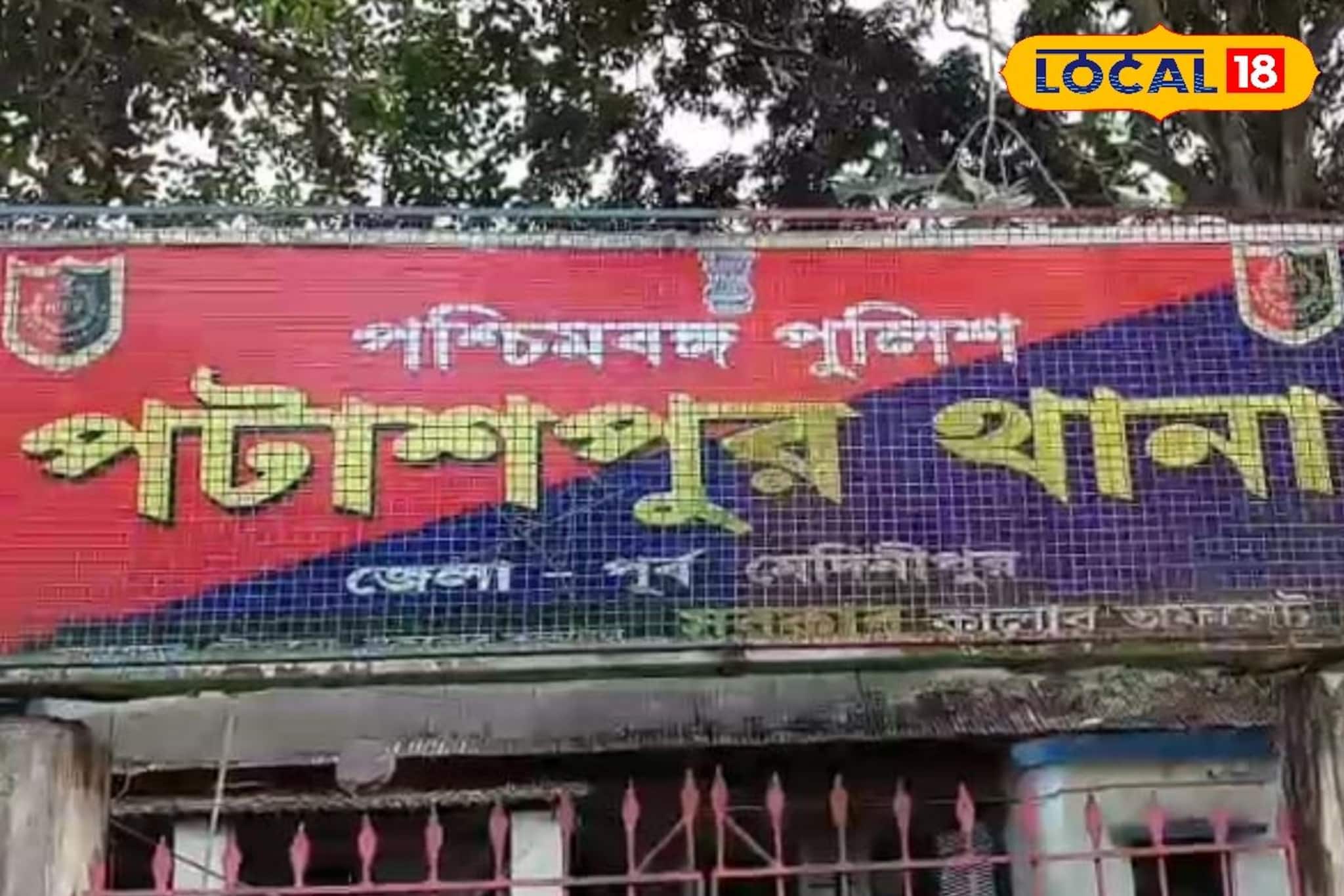 চা-পান দোকানের আড়ালে এ কী চলছিল! পুলিশ আসতেই সব জারিজুরি ফাঁস
