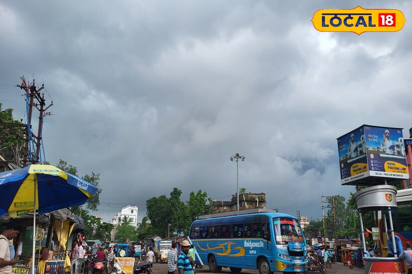 *মৌসুমী অক্ষরেখার রায়পুর হয়ে ওড়িশার নিম্নচাপ এর ওপর দিয়ে পূর্ব মধ্য বঙ্গোপসাগর পর্যন্ত বিস্তৃত। তার প্রভাবে সমুদ্র উত্তাল হবে। শুক্রবার পর্যন্ত উত্তর বঙ্গোপসাগরে মৎস্যজীবীদের নিষেধাজ্ঞা। বাংলা ও উড়িষ্যার মৎস্যজীবীদের সমুদ্রে যেতে মানা।