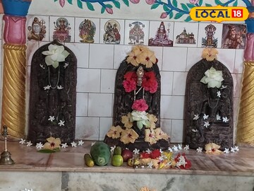 নবগ্রামের