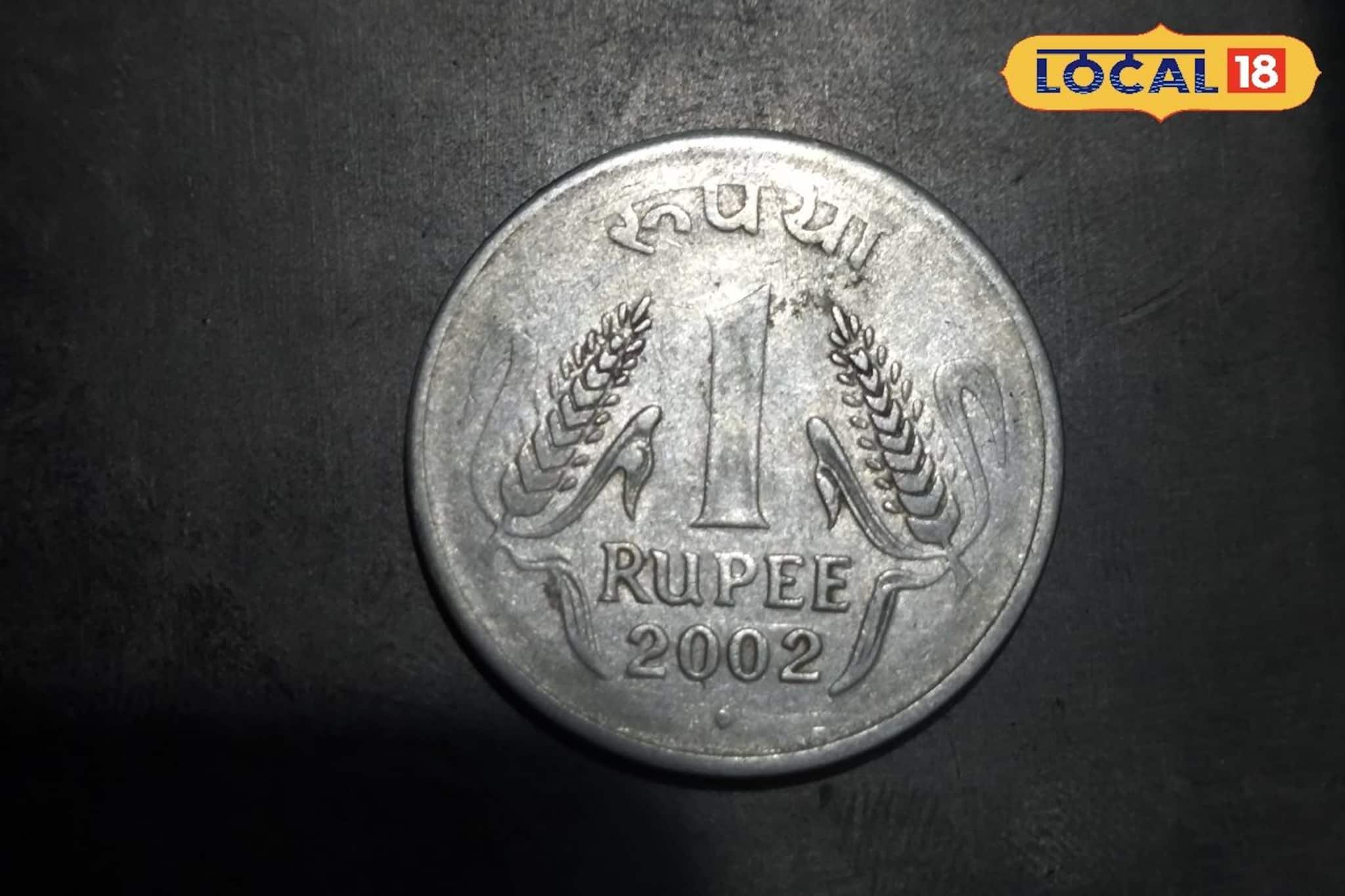 বাঁকুড়ায় এক টাকার কয়েন দিয়ে যা করলেন শিল্পী, জানলে চমকে যাবেন...