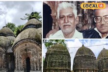 শ্রীমান পৃথ্বীরাজ, হীরক জয়ন্তী থেকে আলো! সুপারহিট বহু বাংলা ছবির শ্যুটিং স্পট এই গ্রাম