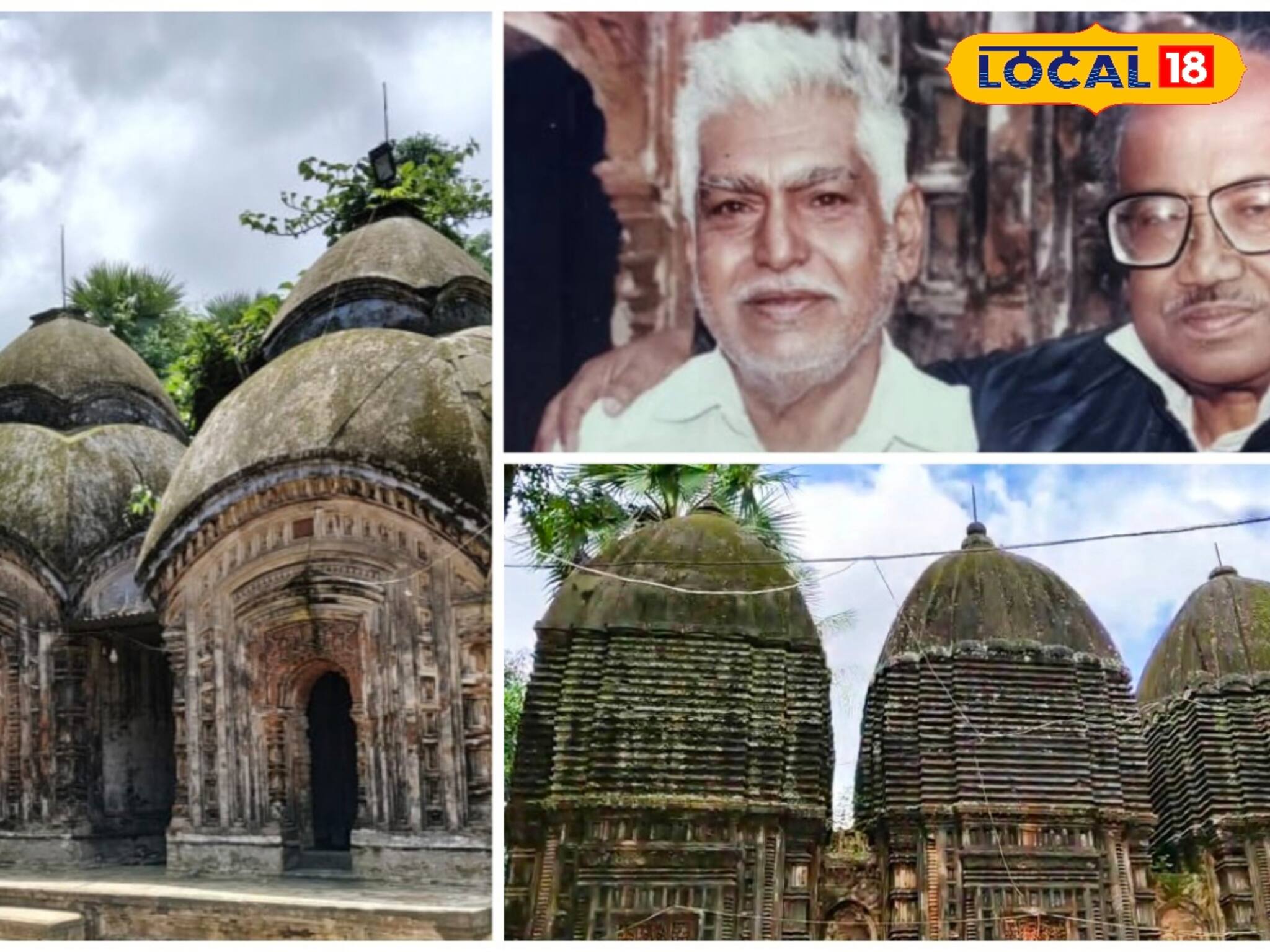 শ্রীমান পৃথ্বীরাজ, হীরক জয়ন্তী থেকে আলো! সুপারহিট বহু বাংলা ছবির শ্যুটিং স্পট এই গ্রাম