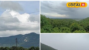 পুরুলিয়ার