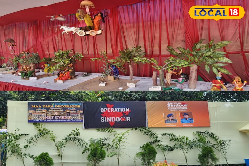 রামায়ণের বিভিন্ন চিত্র ফুটিয়ে তোলা হয়েছে এখানে। মণ্ডপের সামনেই দেখা যাবে এই প্রদর্শনী। রাতে আসলে আরও ভালভাবে দেখা যাবে। কারণ সেই সময় সমগ্র বিষয়টি বিভিন্ন লাইট দিয়ে ফুটিয়ে তোলা হয়। মণ্ডপে এবার অপারেশন সিঁদুরের নারী শক্তিকেও সম্মান জানানো হয়েছে। (ছবি ও তথ্যঃ রিন্টু পাঁজা)