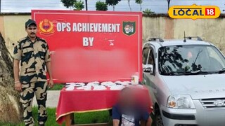 বিএসএফের হাতে ধৃত বিএসএফের হাতে ধৃত