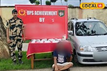 তেলের ট্যাঙ্কের ভিতরে এ কী! ভারত-বাংলাদেশের সীমান্তে ভয়ঙ্কর ঘটনা! দেখে চমকে উঠল BSF-ও