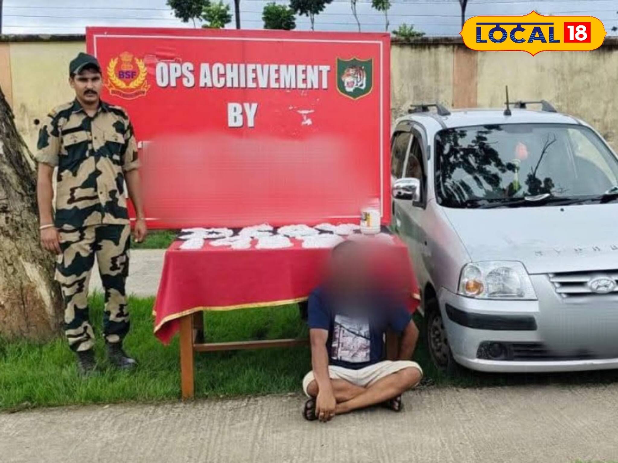 তেলের ট্যাঙ্কের ভিতরে এ কী! ভারত-বাংলাদেশের সীমান্তে ভয়ঙ্কর ঘটনা! দেখে চমকে উঠল BSF-ও