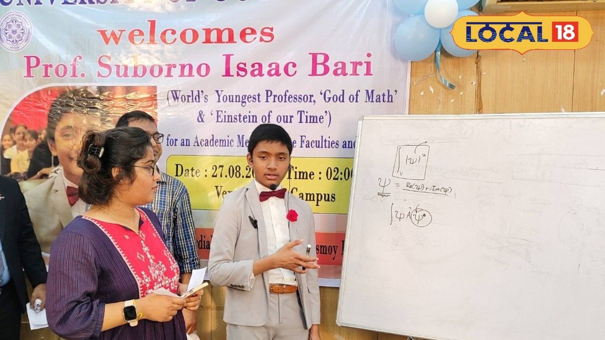 এমএ, পিএইচডি ও স্কলারদের ক্লাস নিলেন ১৩ বছরের বালক! কে এই বিস্ময় বালক জানেন?