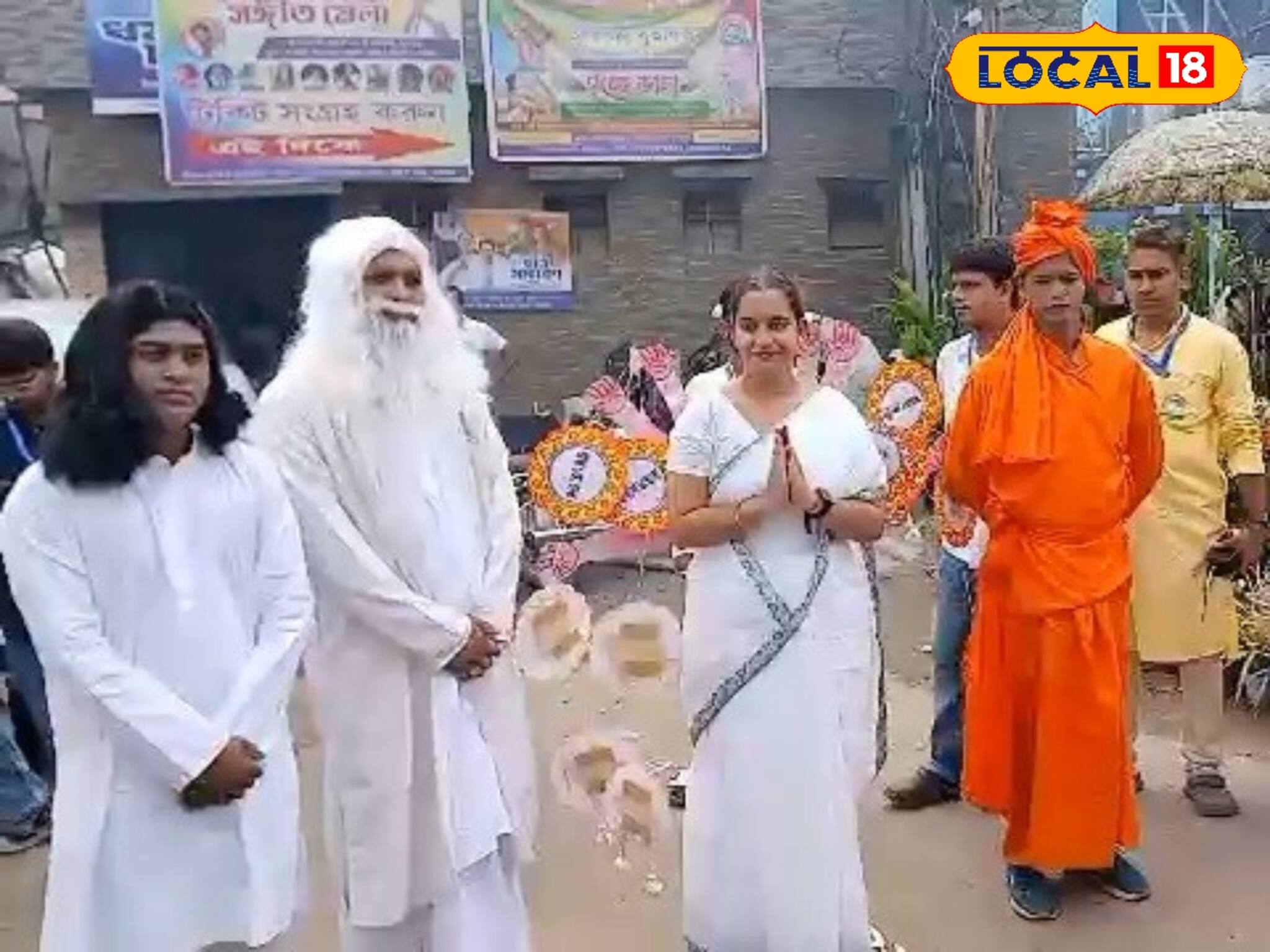 রঙিন প্রতিবাদে মুখরিত শহর, বর্ধমানে হাঁটলেন মনীষীরা! কিন্তু কেন?