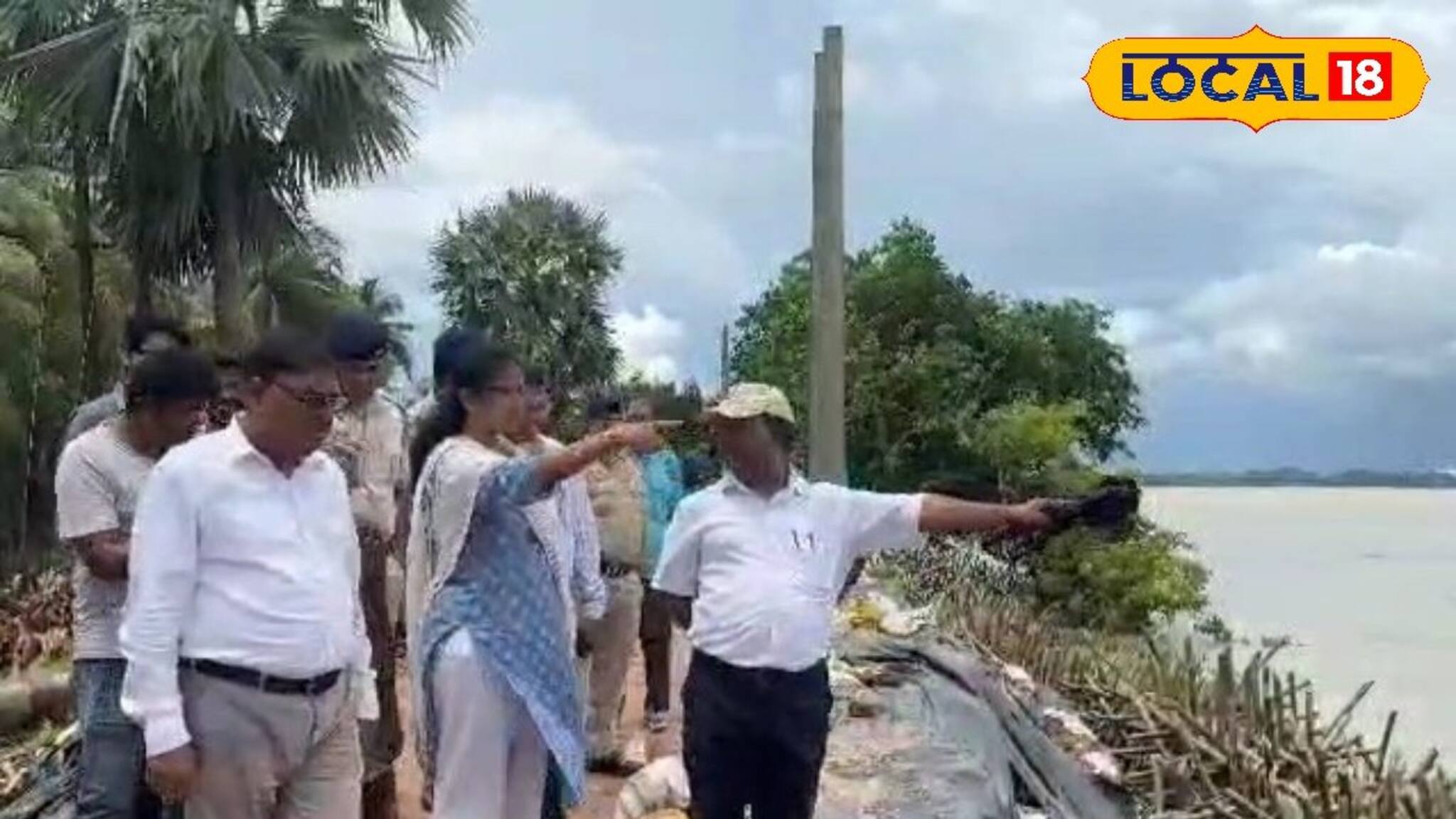 ক্ষতিগ্রস্ত বাঁধ পরিদর্শনে জেলাশাসক, তারপর যা হল...