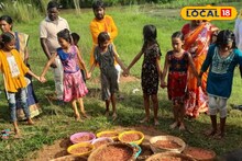 ভাদ্রমাসের শুক্লপক্ষের একাদশীতে আদিবাসীদের লোক পার্বণে উদযাপিত কৃষি ও প্রকৃতির জয়গান