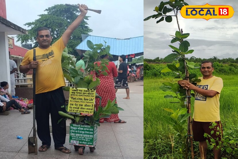শ্যামল জানা বিশ্বাস করেন, শুধু নির্দিষ্ট দিনে অরণ্য দিবস পালন করলেই চলবে না, প্রতিদিনই অরণ্য দিবস হিসেবে পালন করতে হবে। তিনি বলেন, 'আমি এসি কেনার বিরোধী নই। তবে যারা বাড়িতে এসি লাগাচ্ছেন, তাঁরা অন্তত একটি গাছ লাগান। তাতেই পৃথিবী সুস্থ থাকবে। পৃথিবী আসলে আমাদের নিজেদের বাগান'। পরিবেশের প্রতি এমন অনুরাগী মানুষের প্রচেষ্টা সমাজকে সবুজ পৃথিবীর স্বপ্ন দেখায়। তাঁর এই উদ্যোগ ভবিষ্যৎ প্রজন্মকেও দিশা দেখাচ্ছে। (ছবি ও তথ্যঃ মদন মাইতি)